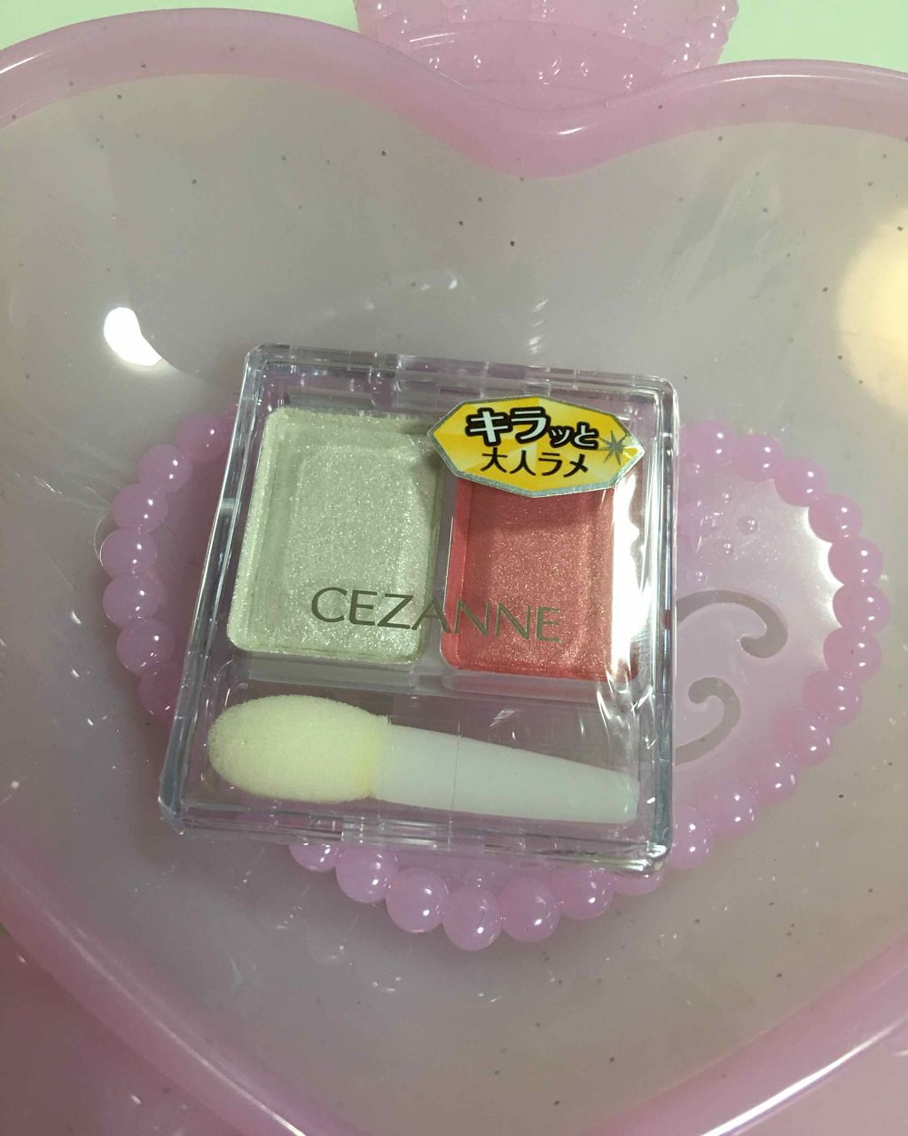 ツーカラー アイシャドウ ラメシリーズ/CEZANNE/アイシャドウパレットを使ったクチコミ(1枚目)