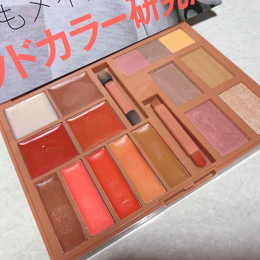 mini 2019年11月号/mini /雑誌を使ったクチコミ(2枚目)