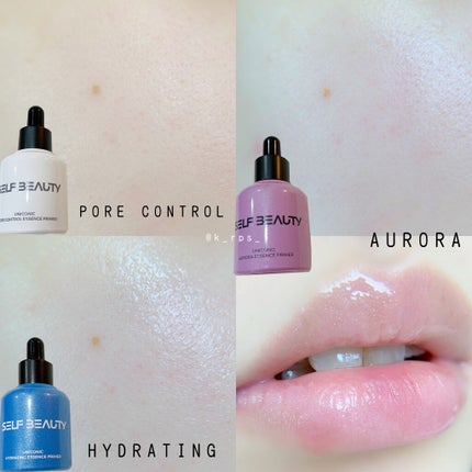 ユニコーン ポア コントロールエッセンスプライマー/SELF BEAUTY/美容液を使ったクチコミ(6枚目)