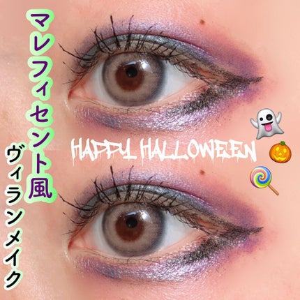 ロングマスカラS/media/マスカラを使ったクチコミ(1枚目)