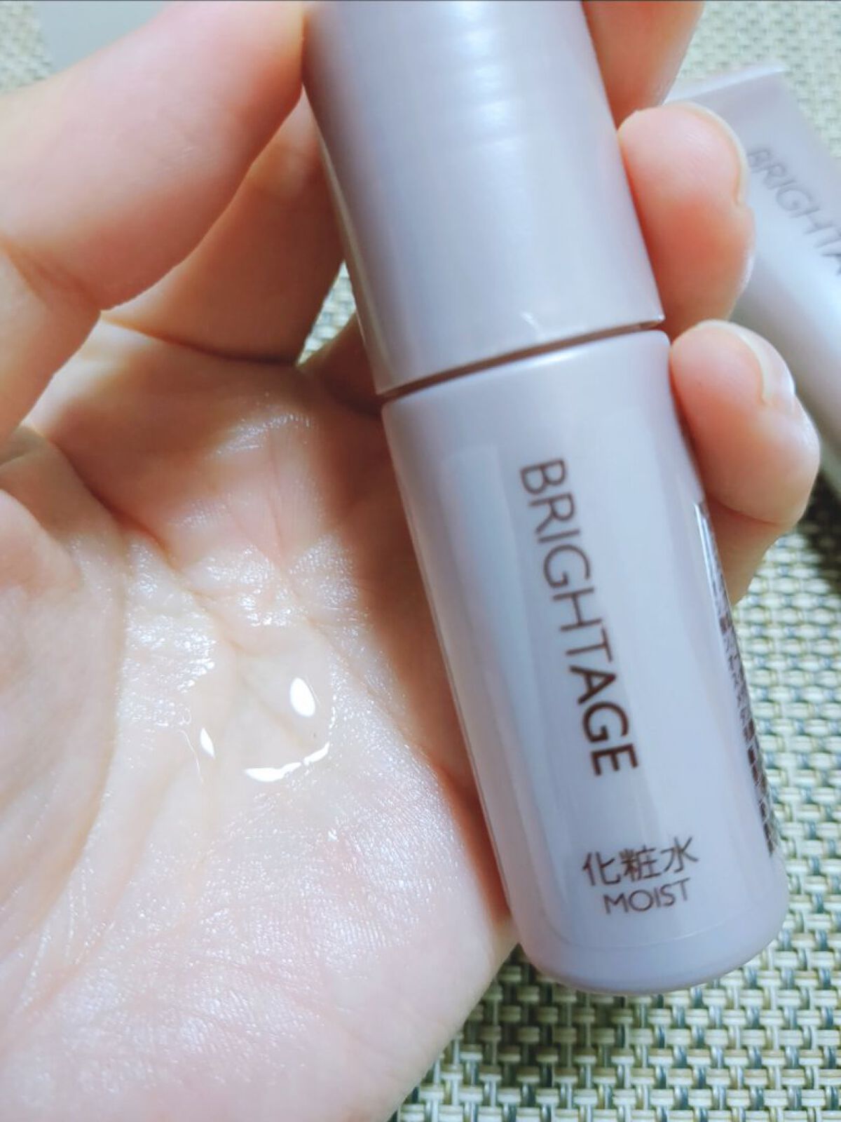 トラベルセット/BRIGHTAGE/トライアルキットを使ったクチコミ（3枚目）