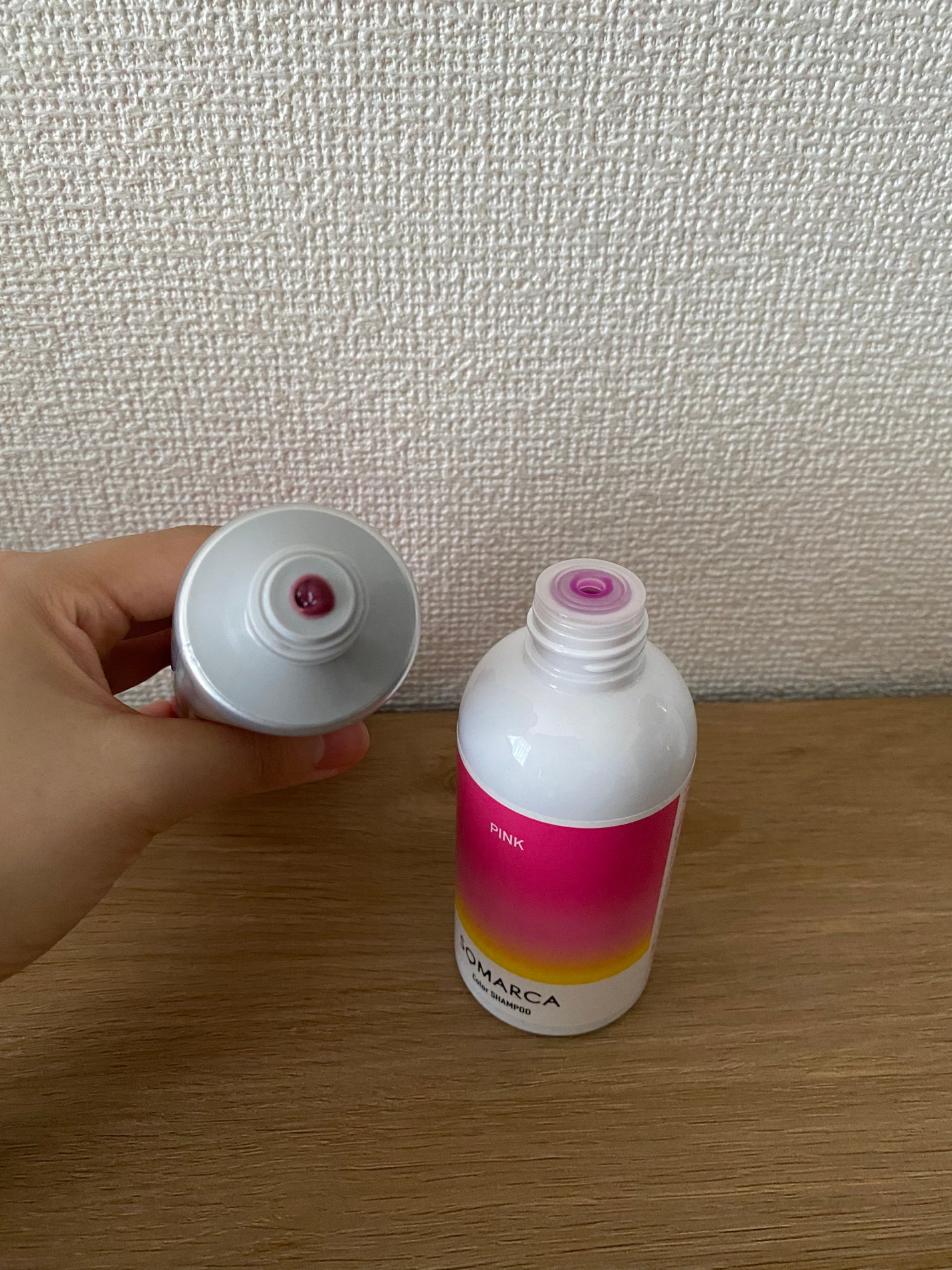 ソマルカ カラーシャンプー/カラーチャージ/SOMARCA/サロンシャンプーを使ったクチコミ(4枚目)