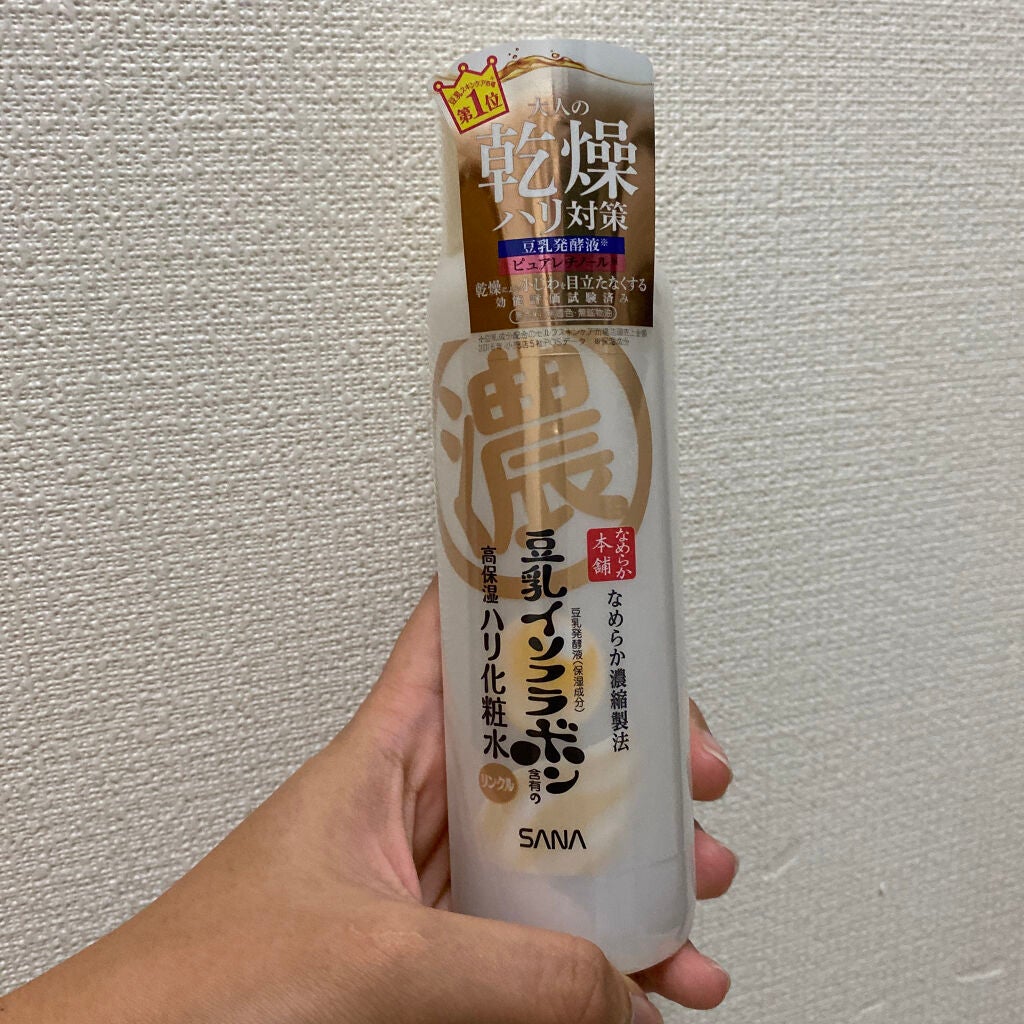 リンクル化粧水 N/なめらか本舗/化粧水を使ったクチコミ(1枚目)