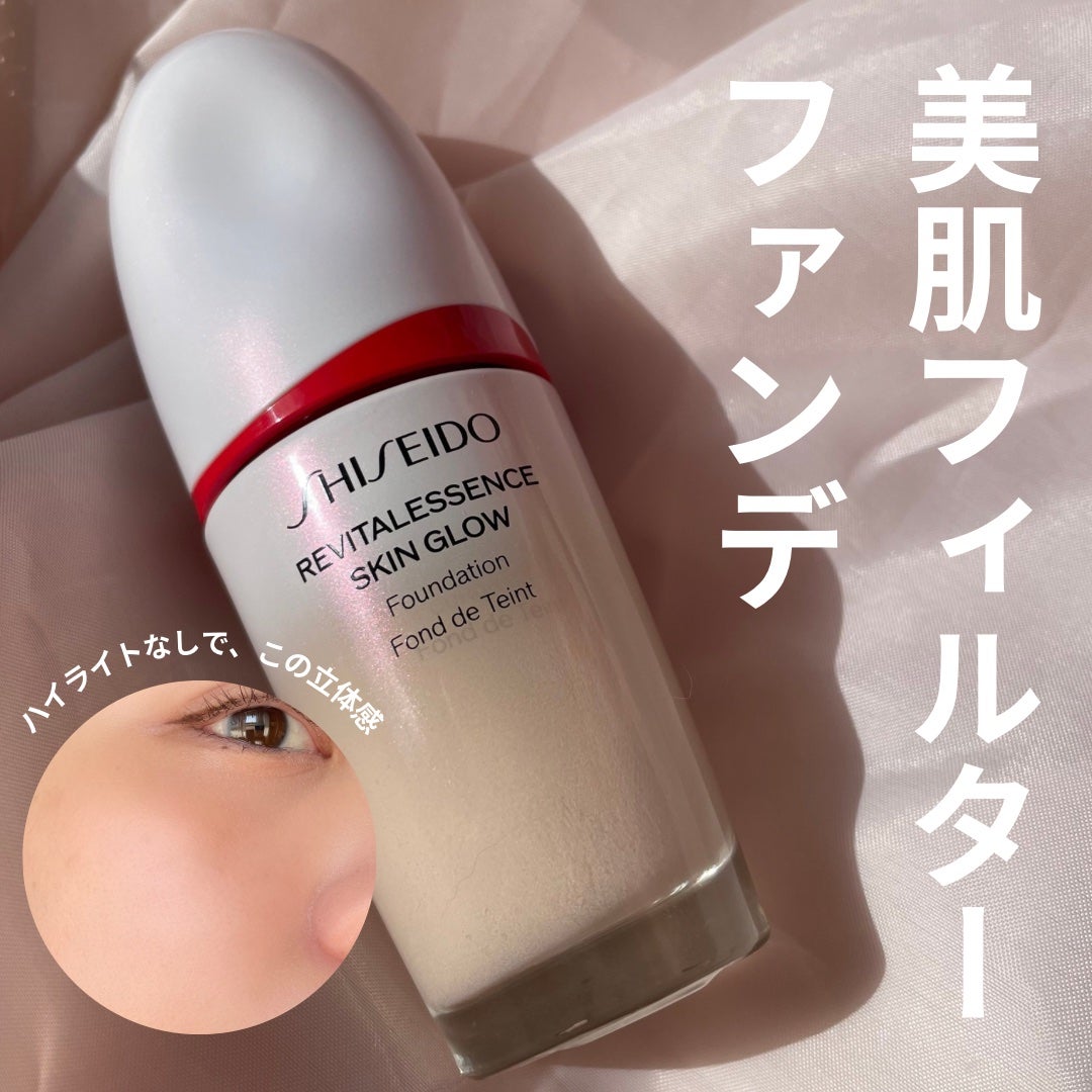 エッセンス スキングロウ ファンデーション/SHISEIDO/リキッドファンデーションを使ったクチコミ(1枚目)