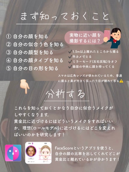 リキッドアイライナーR4/ラブ・ライナー/リキッドアイライナーを使ったクチコミ(2枚目)