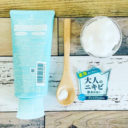 パーフェクトホイップ アクネケア/SENKA(専科)/洗顔フォームを使ったクチコミ(3枚目)