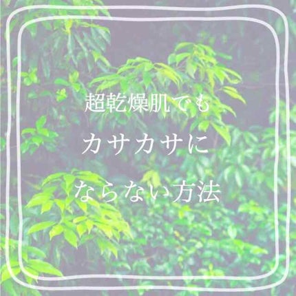 ニベアクリーム/ニベア/ボディクリームを使ったクチコミ(1枚目)