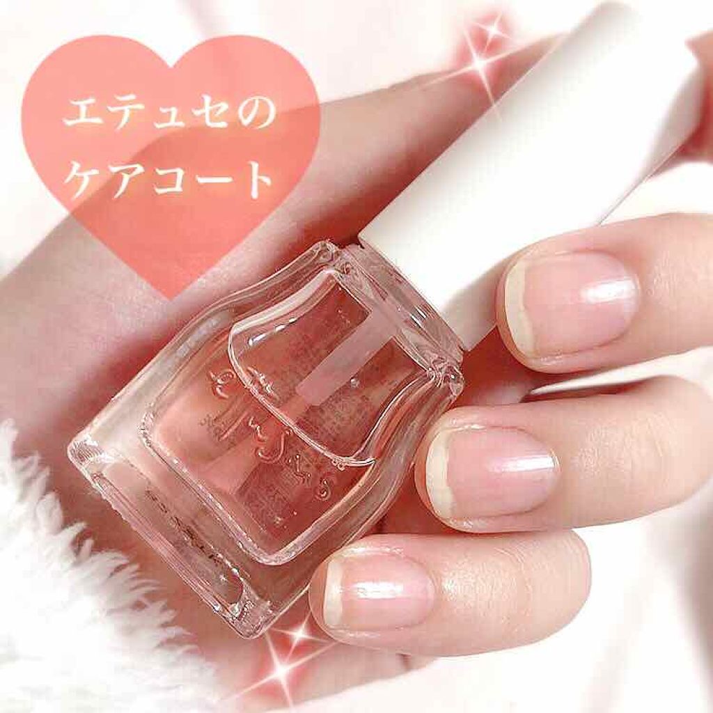 エテュセ クイックケアコート/ettusais/ネイルオイル・トリートメントを使ったクチコミ(1枚目)