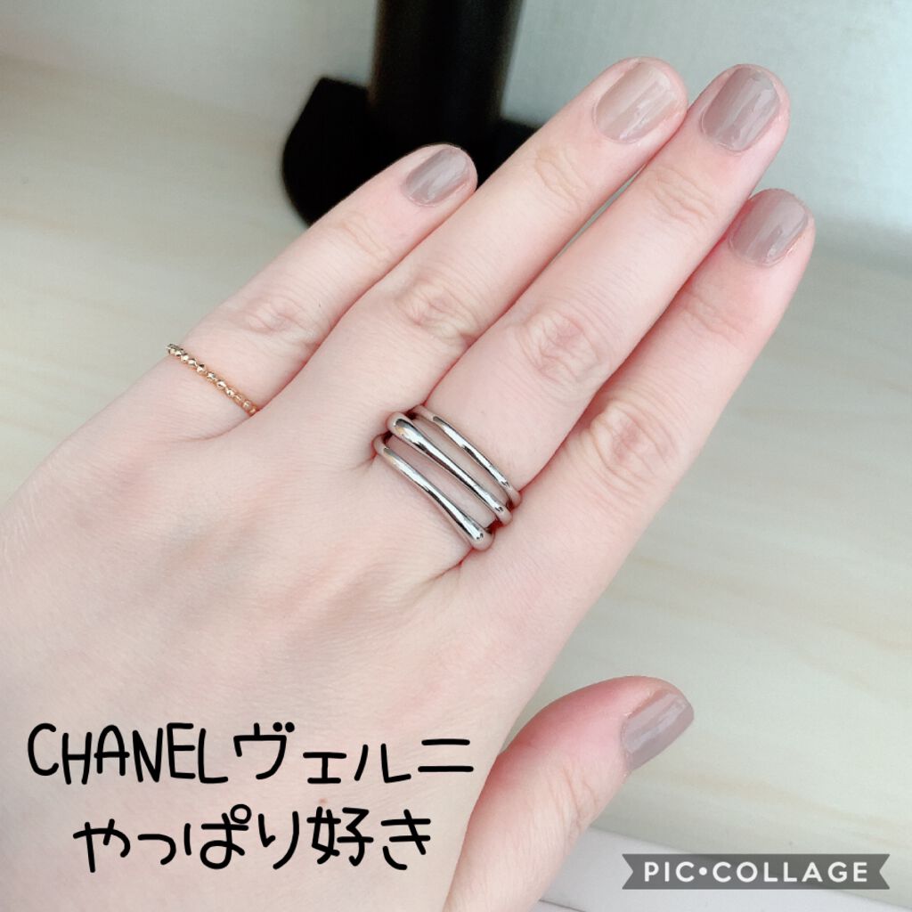 ヴェルニ ロング トゥニュ/CHANEL/マニキュアを使ったクチコミ(1枚目)