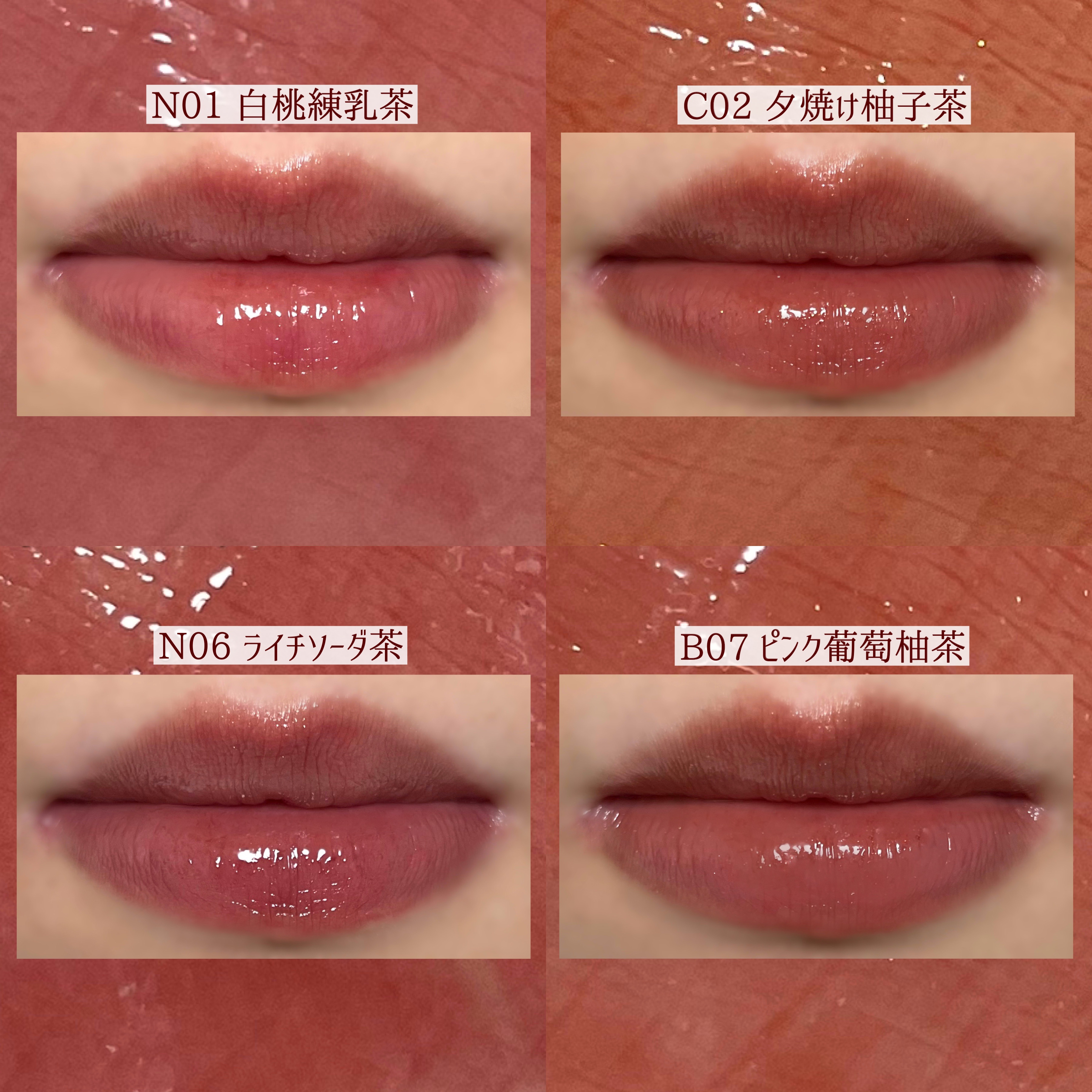 JUDYDOLL 果実茶ティントリップ N06 ライチソーダ茶/JUDYDOLL/リップティントを使ったクチコミ（3枚目）