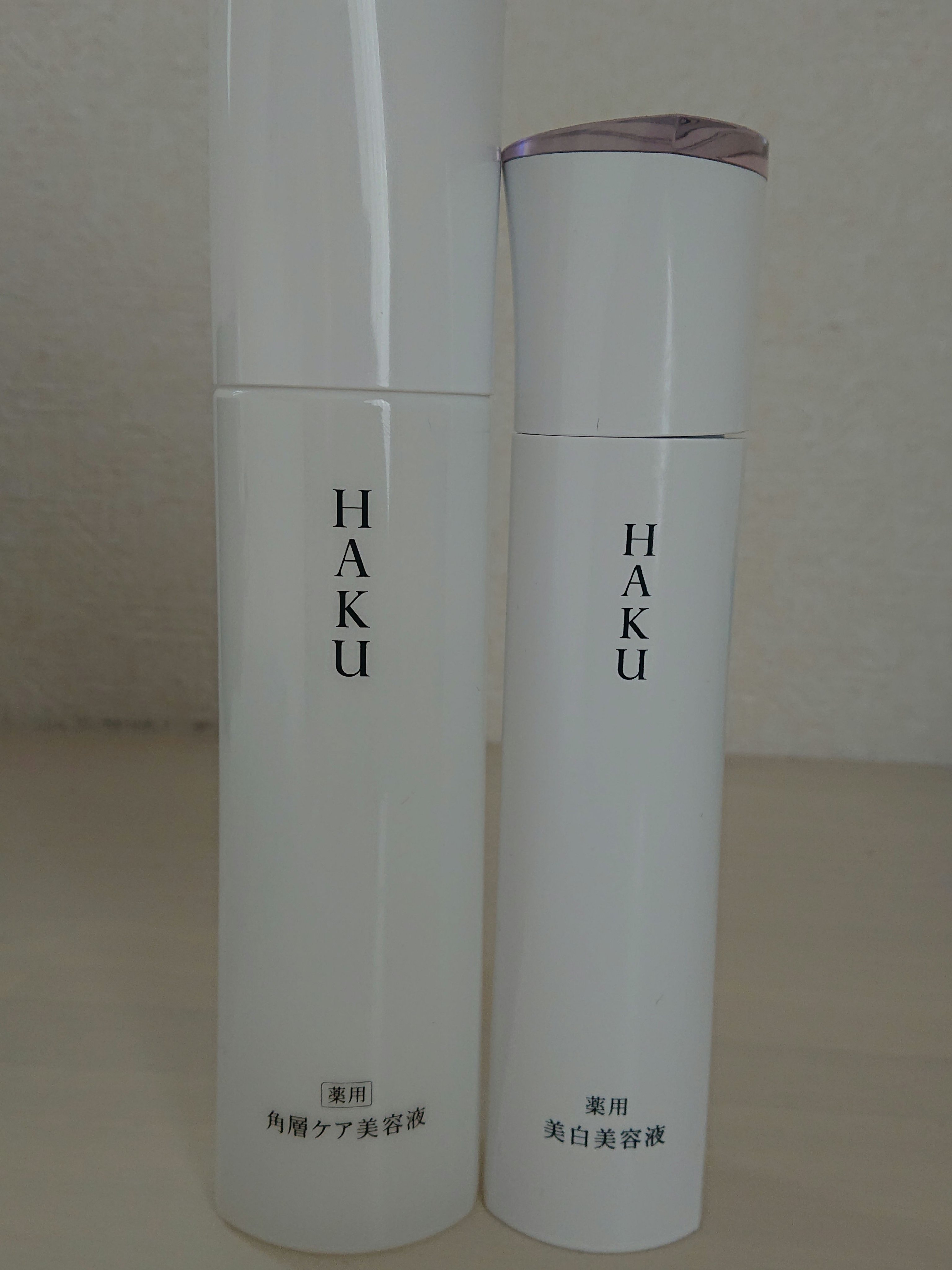 角層ケア美容液 リファイナー/HAKU/美容液を使ったクチコミ（1枚目）