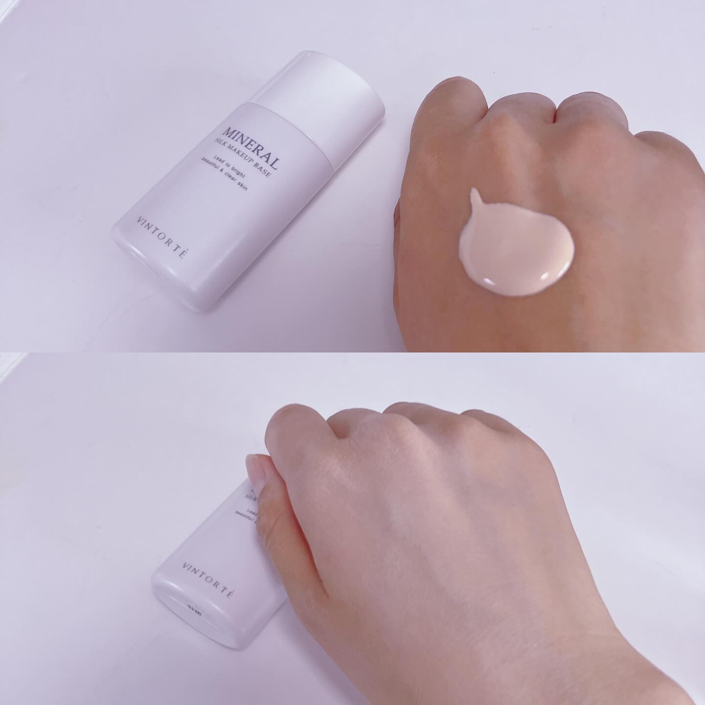 ミネラルシルクメイクアップベース/ヴァントルテ/化粧下地を使ったクチコミ（3枚目）