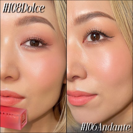 マダムバタフライコレクション ブラーニングリップベール/Dinto/口紅を使ったクチコミ(7枚目)