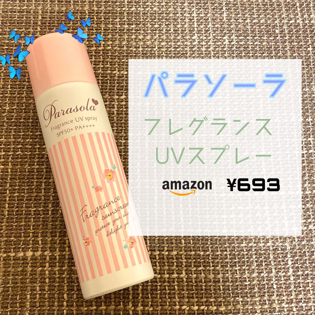 パラソーラ フレグランス UVスプレー/パラソーラ/日焼け止め・UVケアを使ったクチコミ(1枚目)
