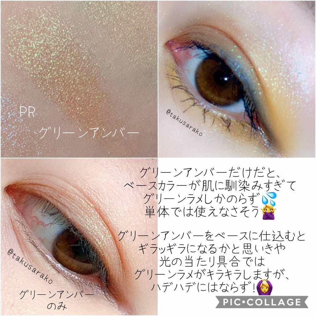 モイスチャー リッチ リップスティック/SUQQU/口紅を使ったクチコミ(3枚目)