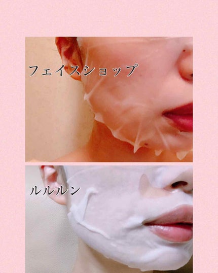 すりおろした自然植物を詰め込んだリアルネイチャーマスクシート/THE FACE SHOP/シートマスク・パックを使ったクチコミ(2枚目)