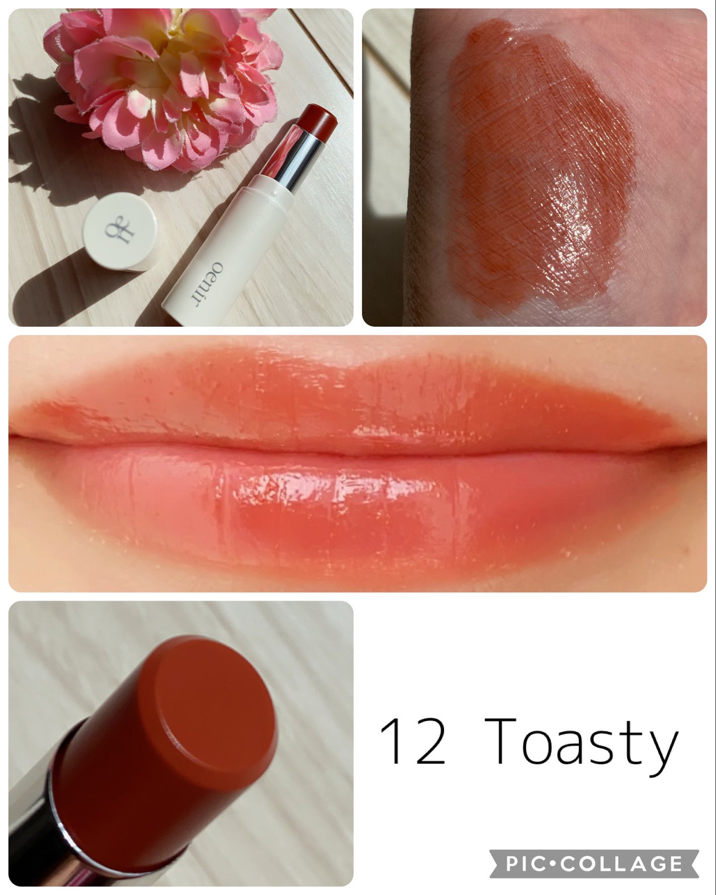 アワーグロウリップ/oenir/口紅を使ったクチコミ(3枚目)