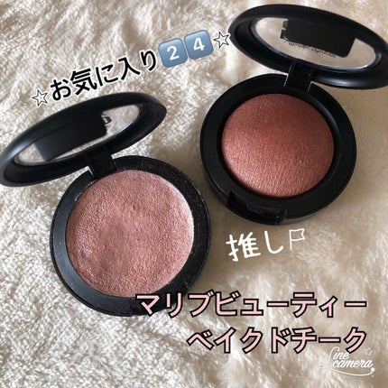 ベイクドチーク/マリブビューティー/パウダーチークを使ったクチコミ(1枚目)