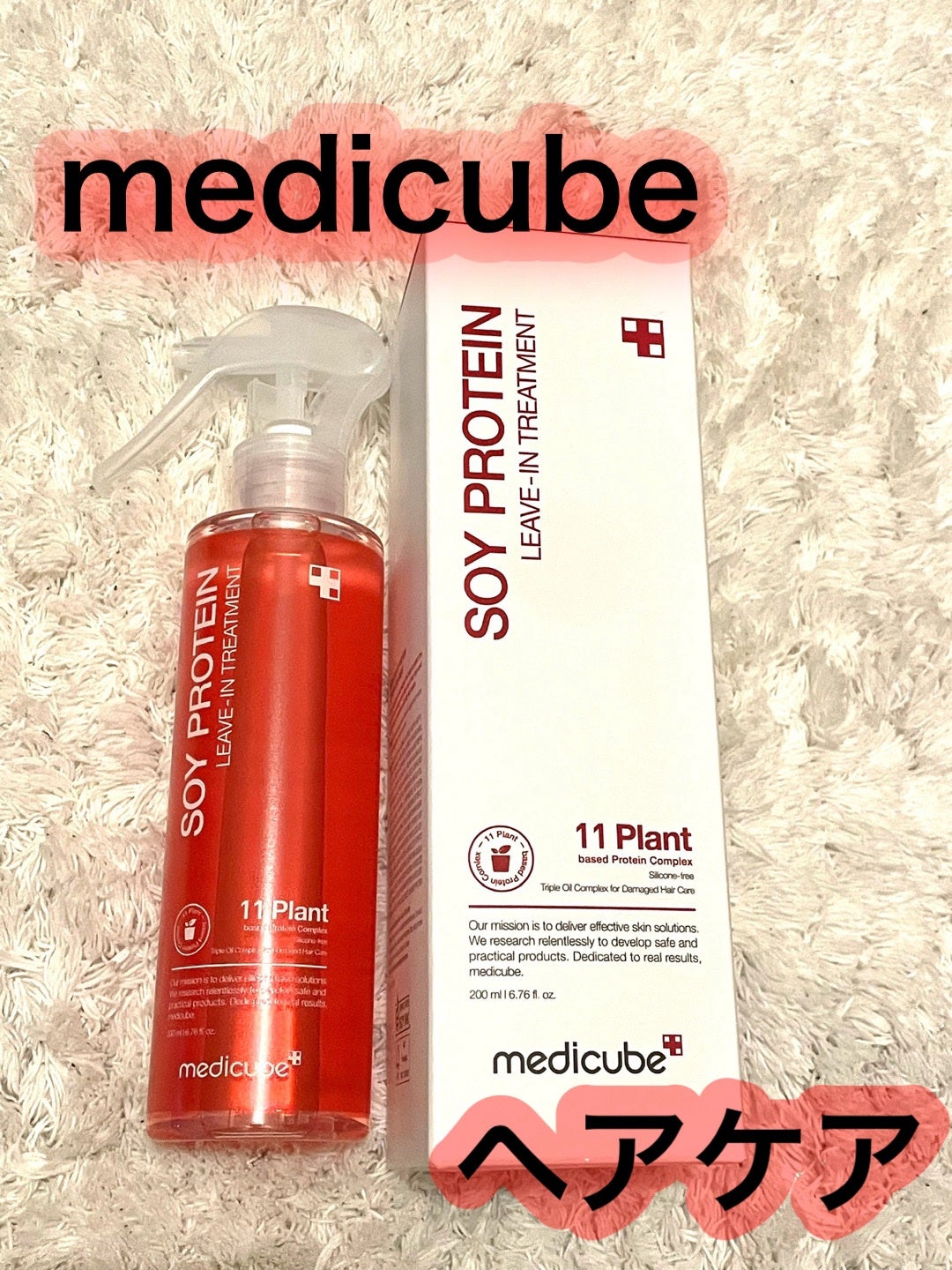 ãŸãããð° on LIPS ãâ€ïžã¡ãã£ãã¥ãŒãâ€ïžããŒãŠã©ãã·ã¥ããªãŒãã¡ã³ãXã§è©±é¡Qo..ãïŒ1æç®ïŒ