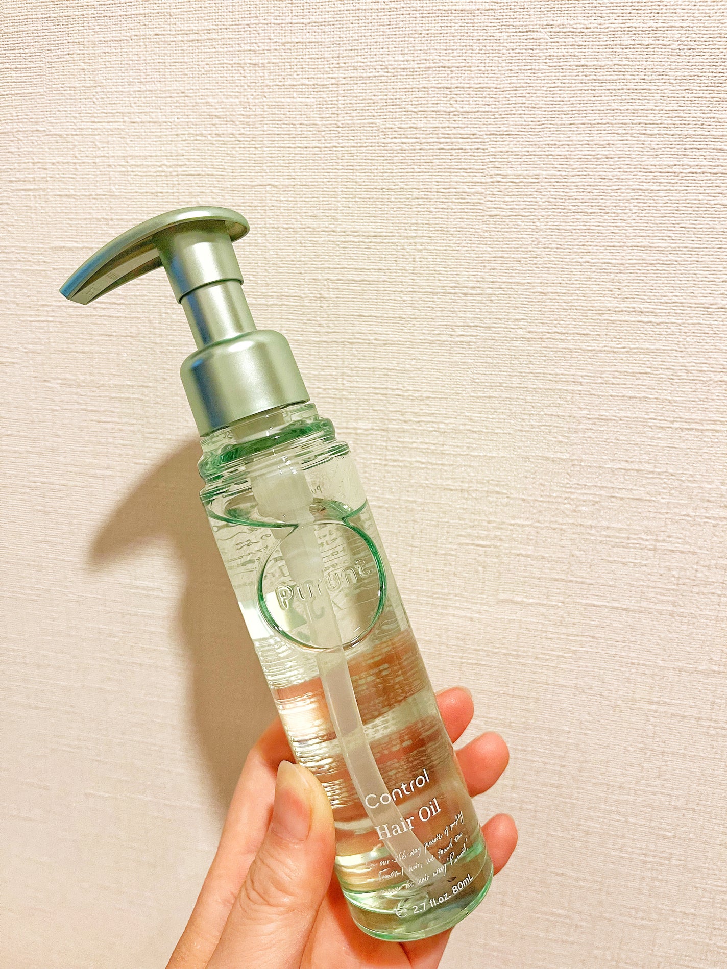 プルント コントロール美容液ヘアオイル/Purunt./ヘアオイルを使ったクチコミ(1枚目)