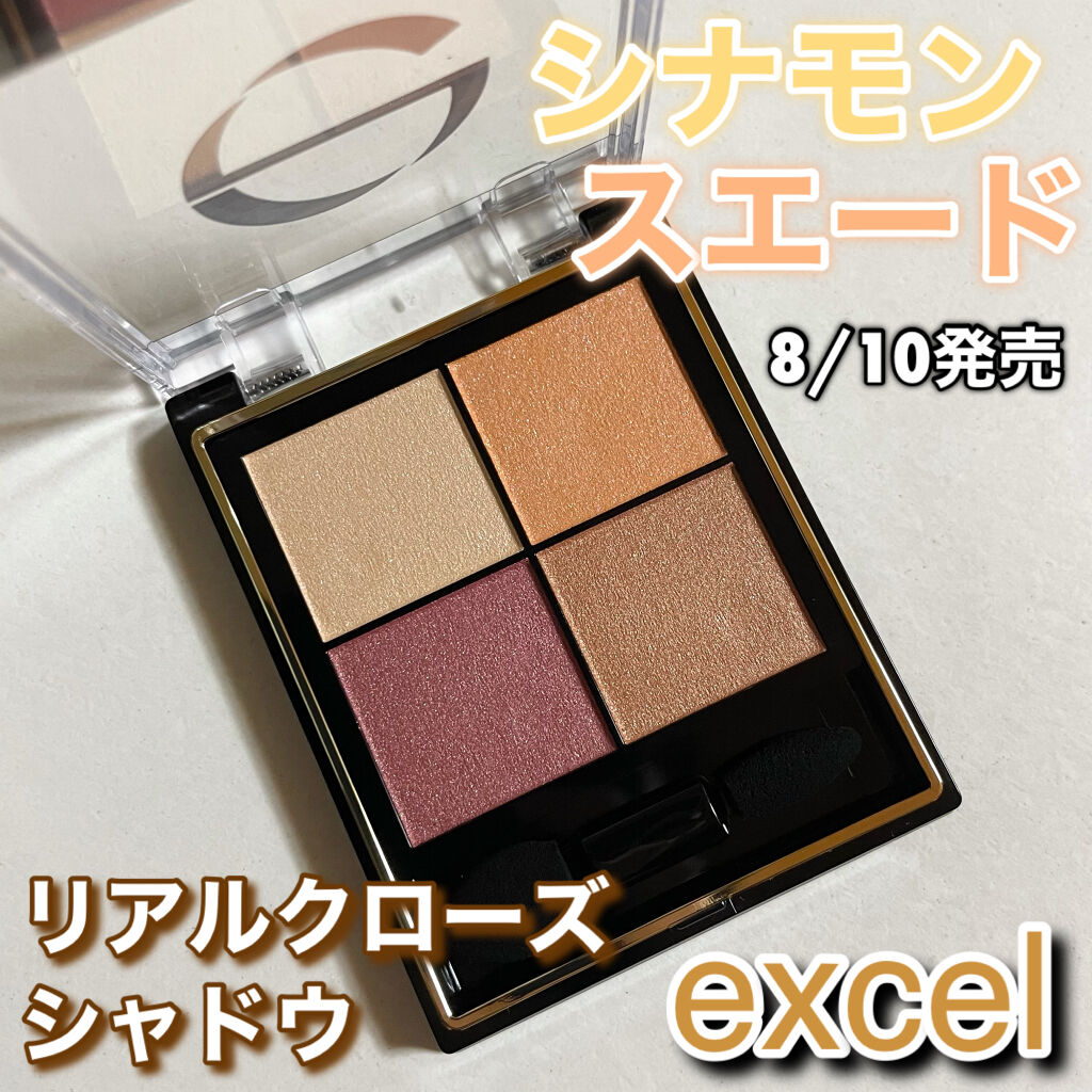 オペラ リップティント N/OPERA/リップティントを使ったクチコミ（1枚目）