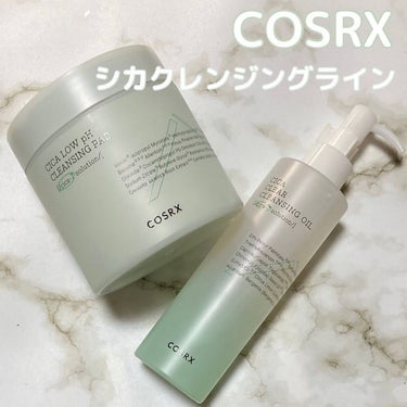 ピュアフィット シカクリアクレンジングオイル/COSRX/オイルクレンジングを使ったクチコミ（1枚目）