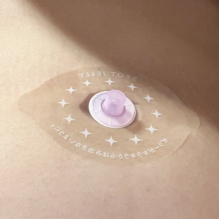 SPOT JELLY(スポッ!とジェリー)へそごまパック/花王/その他スキンケアを使ったクチコミ(4枚目)