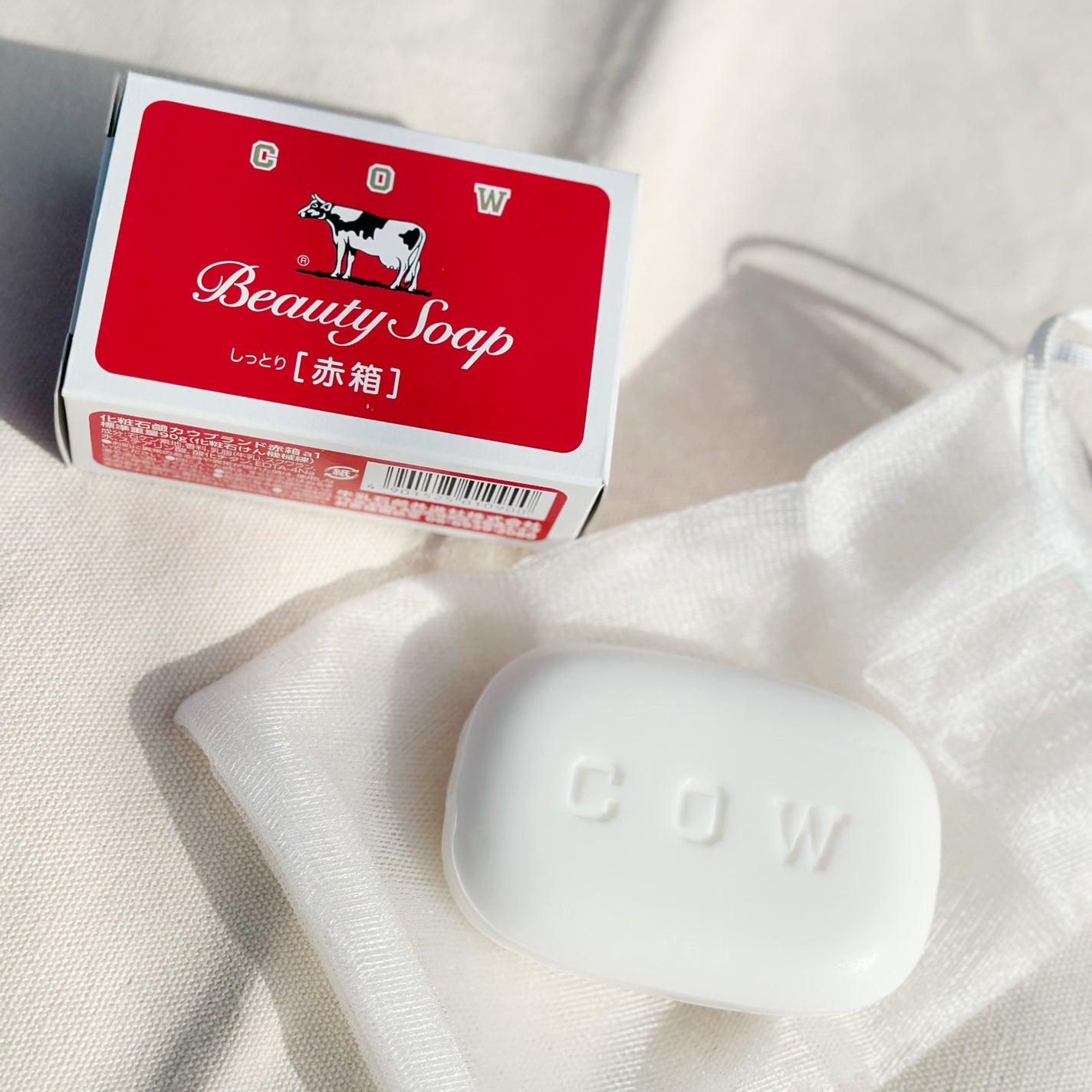 赤箱 (しっとり)/カウブランド/洗顔石鹸を使ったクチコミ(5枚目)