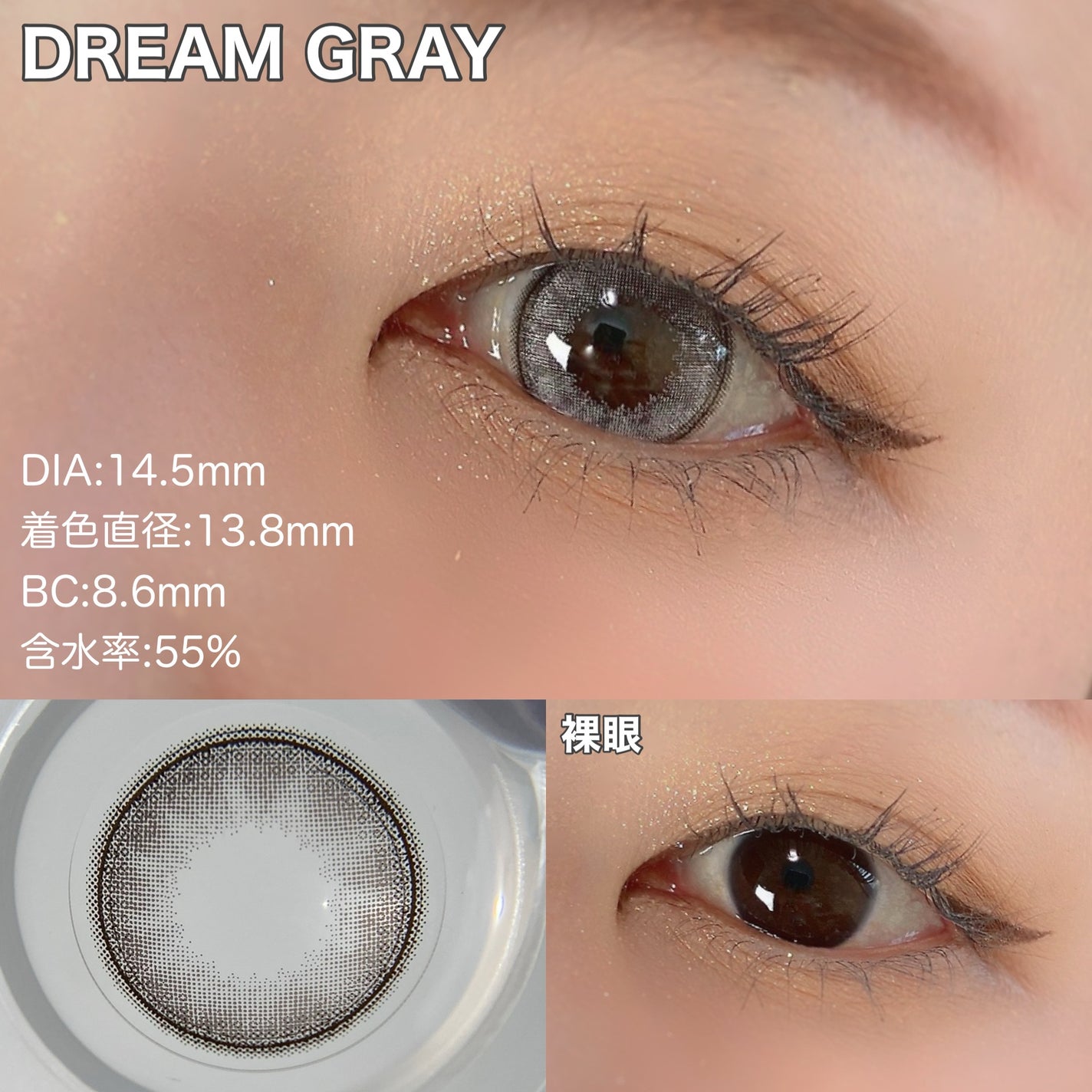 MOLAK 1day/MOLAK/ワンデー(1DAY)カラコンを使ったクチコミ(2枚目)