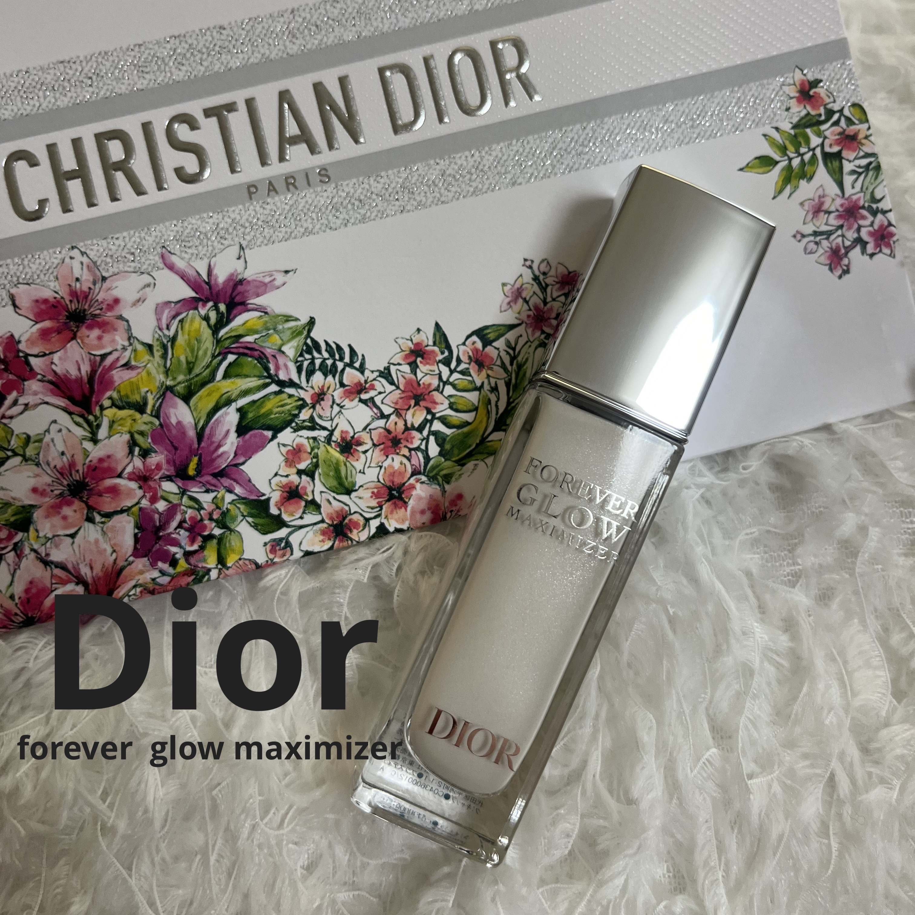 ディオールスキン フォーエヴァー グロウ マキシマイザー/Dior/ハイライトを使ったクチコミ（1枚目）