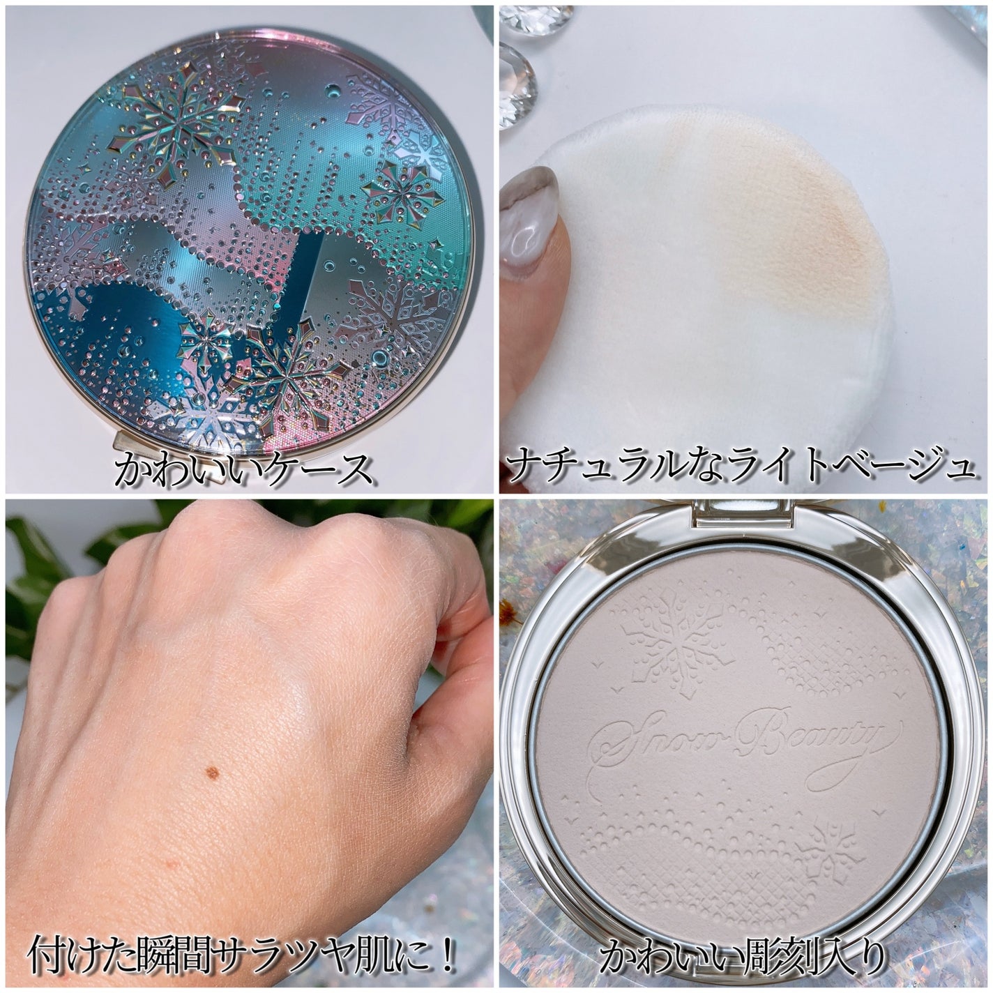 ã¹ããŒãã¥ãŒãã£ãŒ ãã©ã€ããã³ã° ã¹ãã³ã±ã¢ããŠããŒA ïŒå»è¬éšå€åïŒ/ã¹ããŒãã¥ãŒãã£ãŒ/ãã¬ã¹ãããŠããŒã䜿ã£ãã¯ãã³ãïŒ3æç®ïŒ