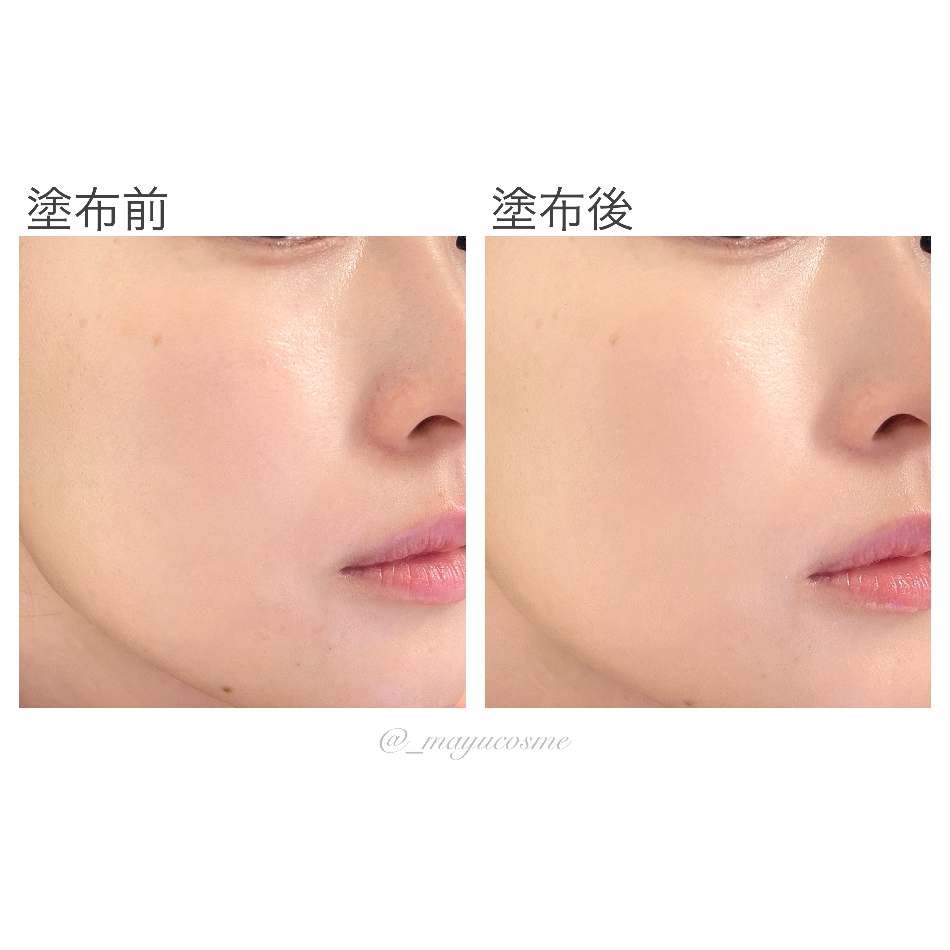 ラディアンスフィットセラムファンデーション W01 VANILLA/TFIT/リキッドファンデーションを使ったクチコミ（3枚目）