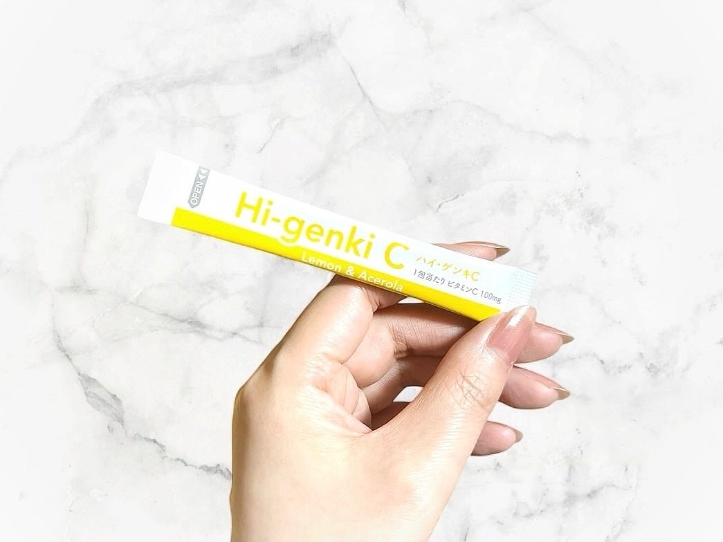 ハイ・ゲンキC/玄米酵素/健康サプリメントを使ったクチコミ(1枚目)