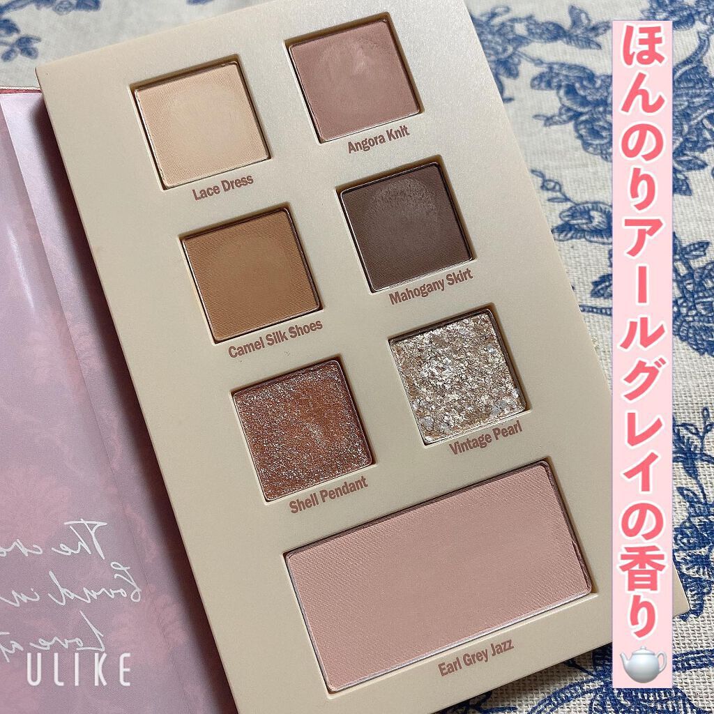 2021 F/Wルックブックパレット/espoir/アイシャドウパレットを使ったクチコミ(3枚目)