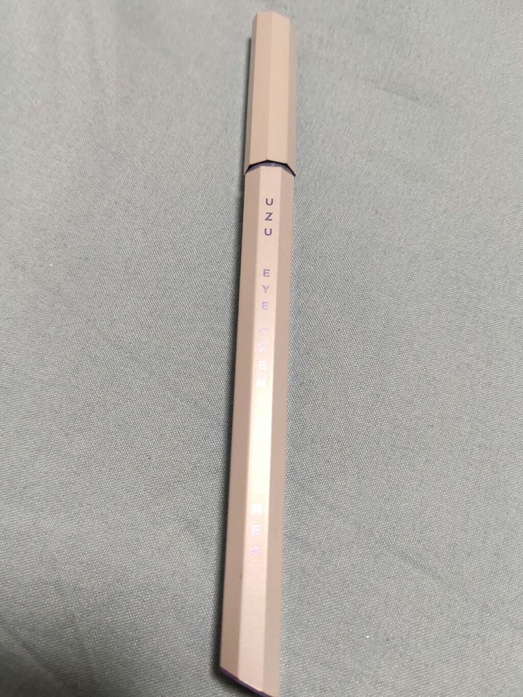 EYE OPENING LINER/UZU BY FLOWFUSHI/リキッドアイライナーを使ったクチコミ(1枚目)