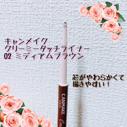 「塗るつけまつげ」ボリュームタイプ/デジャヴュ/マスカラを使ったクチコミ(3枚目)