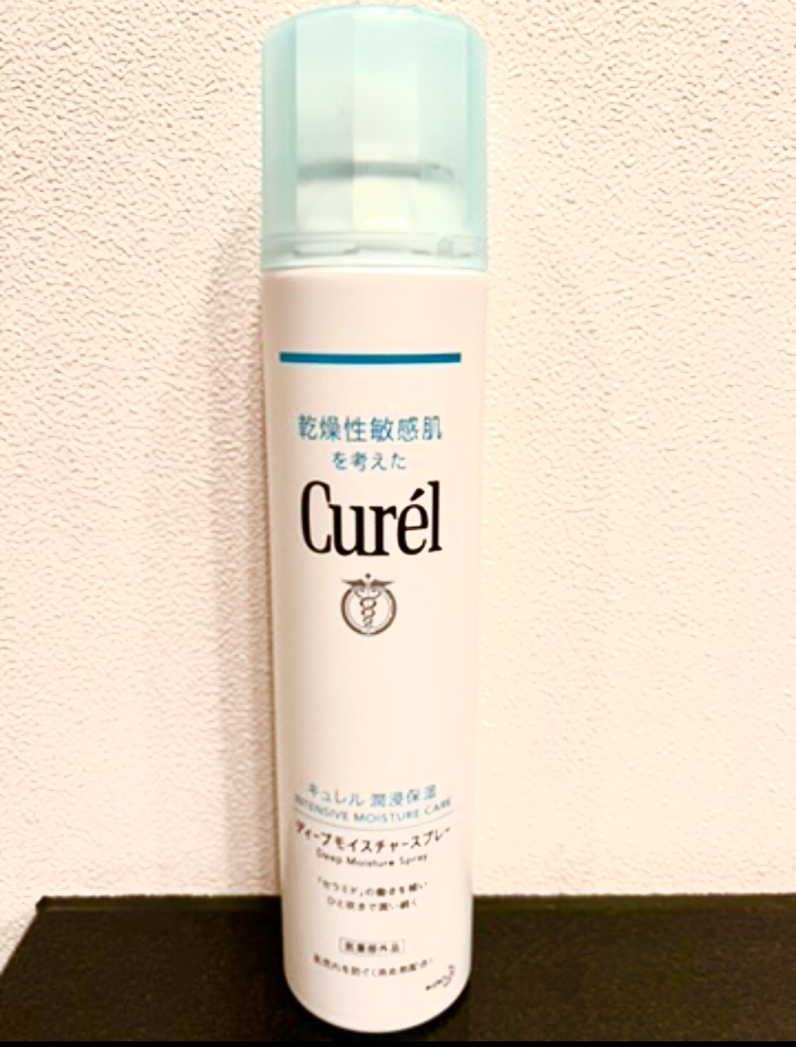 ディープモイスチャースプレー/キュレル/ミスト状化粧水を使ったクチコミ（1枚目）