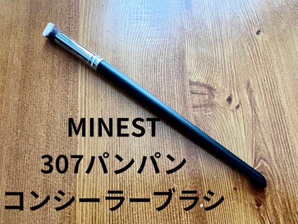 ザ ファースト クリーミーコンシーラー/MERZY/リキッドコンシーラーを使ったクチコミ(5枚目)