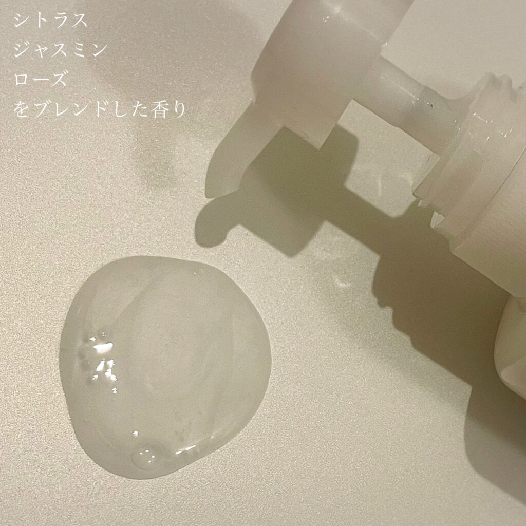 パンテーン エフォートレス グッドモーニング スムース シャンプー／トリートメント/パンテーン/市販シャンプーを使ったクチコミ（2枚目）