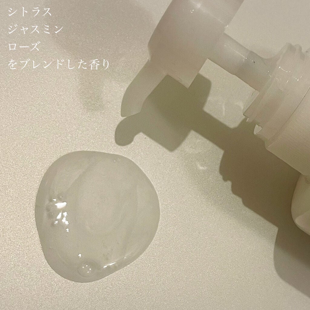 パンテーン エフォートレス グッドモーニング スムース シャンプー/トリートメント/パンテーン/市販シャンプーを使ったクチコミ(2枚目)