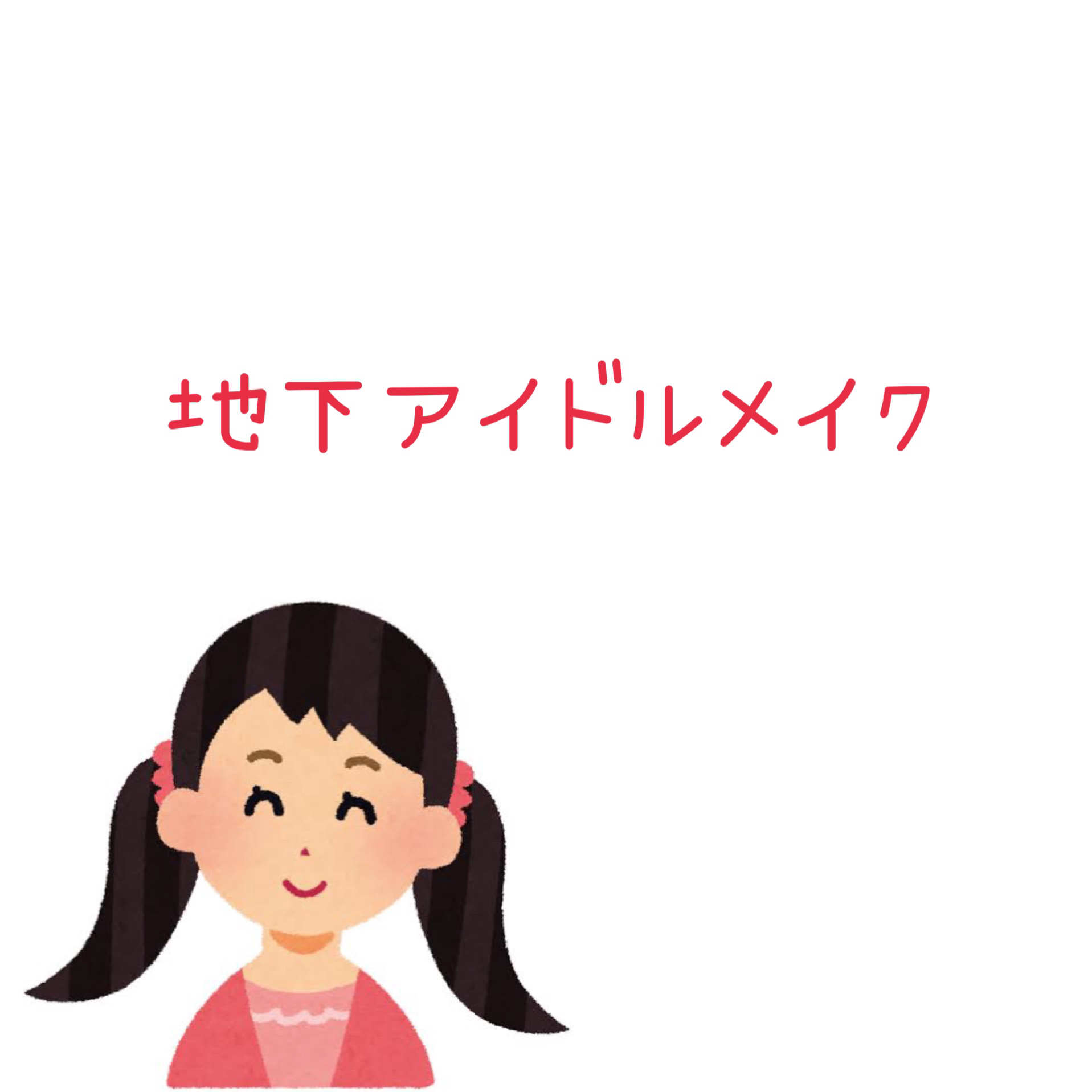 チーク ポップ/CLINIQUE/パウダーチークを使ったクチコミ（1枚目）