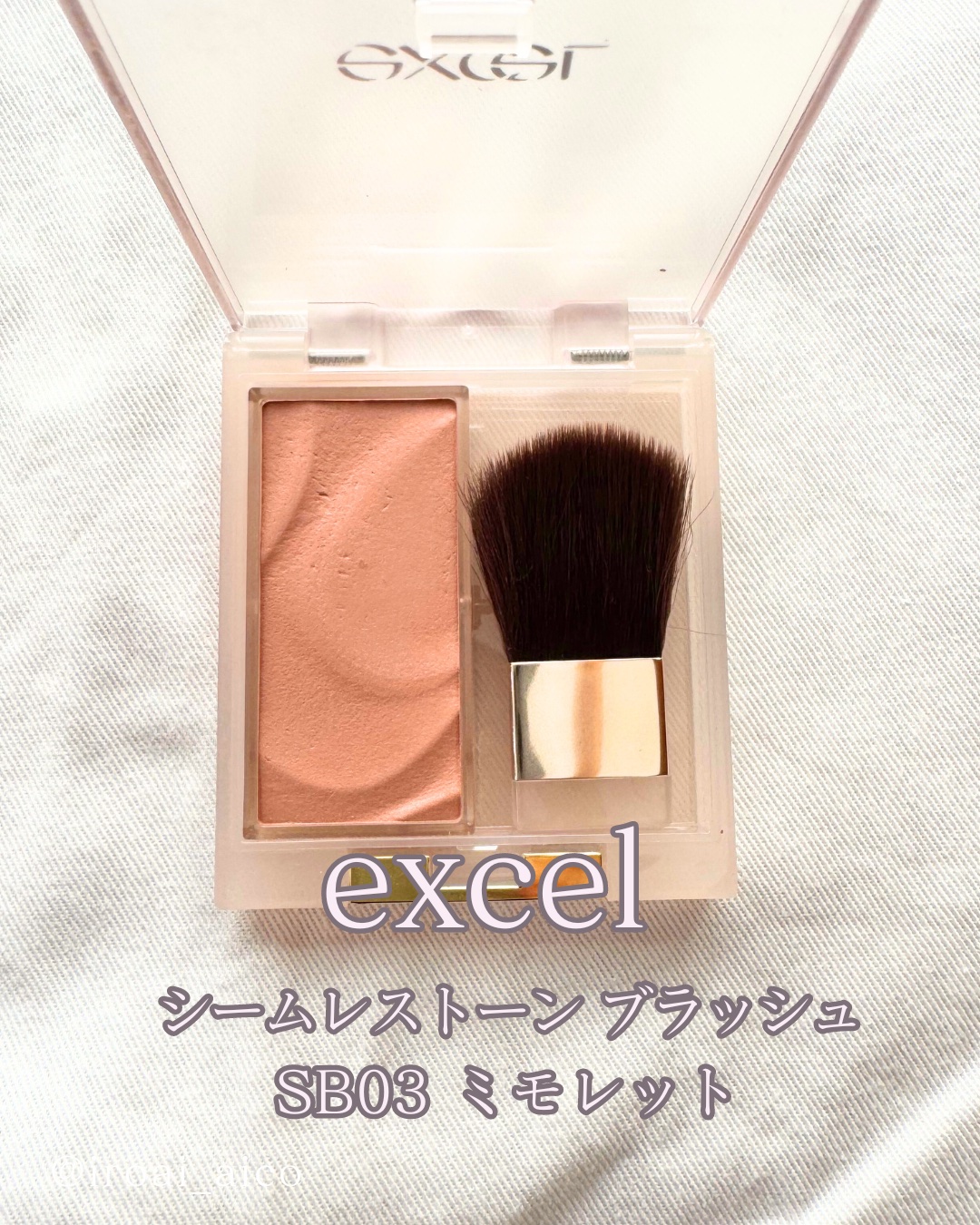 シームレストーン ブラッシュ/excel/パウダーチークを使ったクチコミ（3枚目）