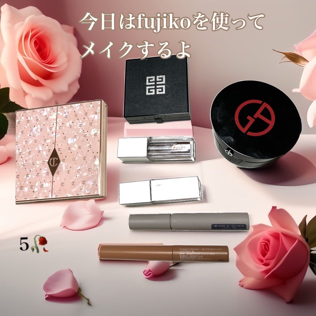 麗しマスカラ /Fujiko/マスカラを使ったクチコミ(1枚目)