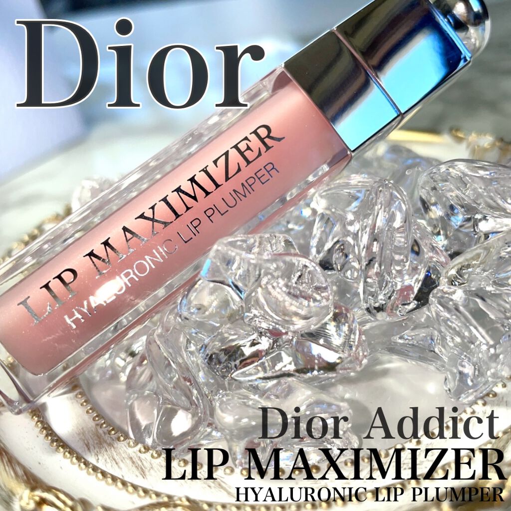 【旧】ディオール アディクト リップ マキシマイザー/Dior/リップグロスを使ったクチコミ（1枚目）