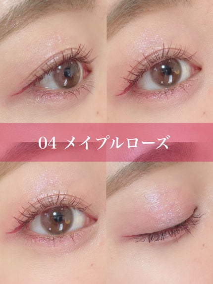 ごんす@YouTube始めました on LIPS 「《汗水に強くてカラバリ豊富❤︎》これから汗をかいたりするからと..」(5枚目)