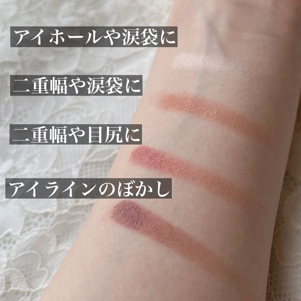 シルキースフレアイズ/キャンメイク/アイシャドウパレットを使ったクチコミ（3枚目）