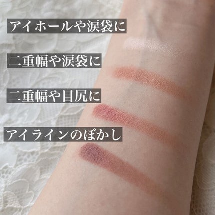 シルキースフレアイズ/キャンメイク/アイシャドウパレットを使ったクチコミ(3枚目)