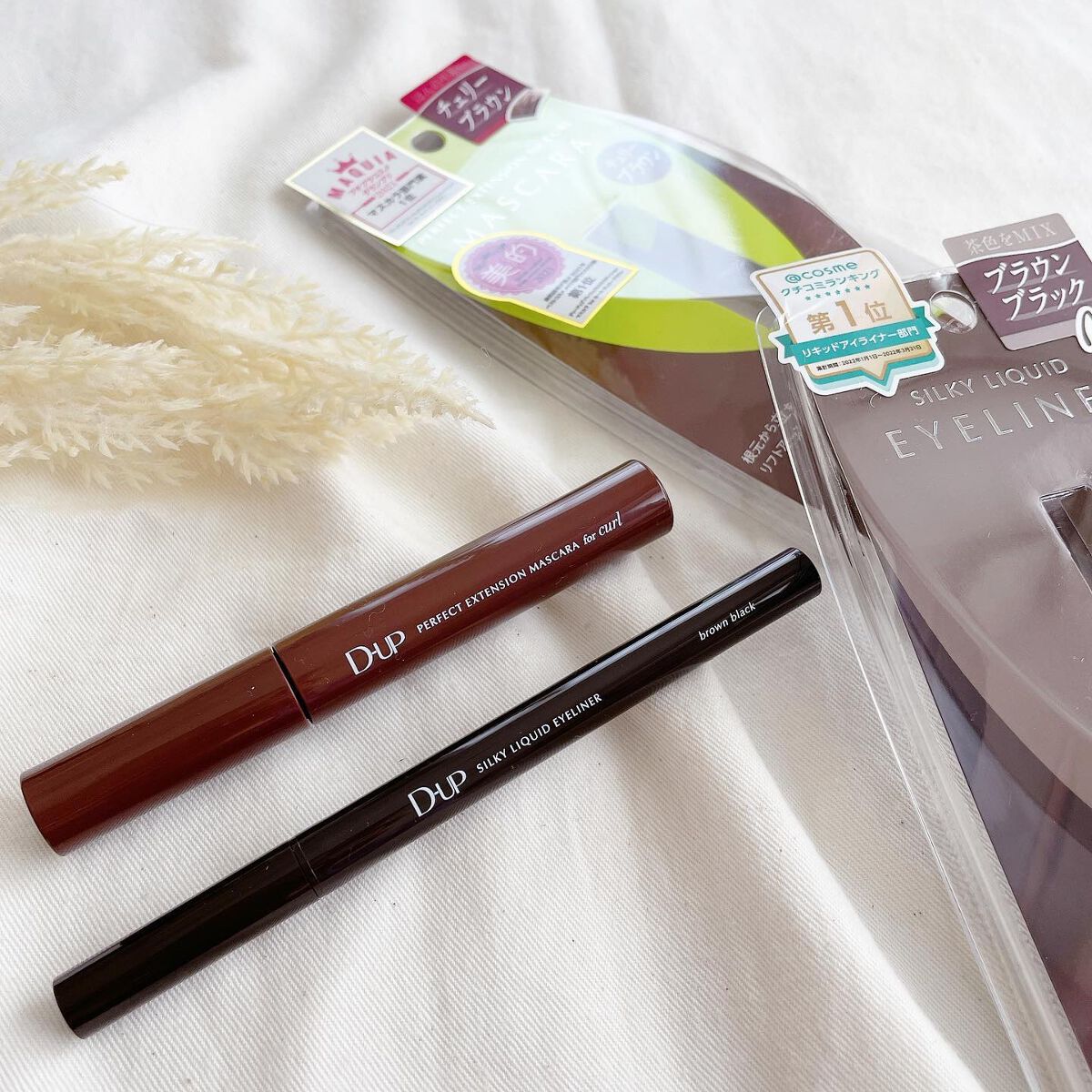 パーフェクトエクステンション マスカラ for カール/D-UP/マスカラを使ったクチコミ（1枚目）
