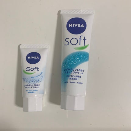 ニベアソフト スキンケアクリーム/ニベア/ボディクリームを使ったクチコミ(1枚目)