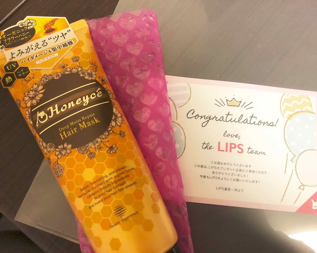 ディープモイストリペア ヘアマスク/ハニーチェ/ヘアマスク・ヘアパックを使ったクチコミ(1枚目)
